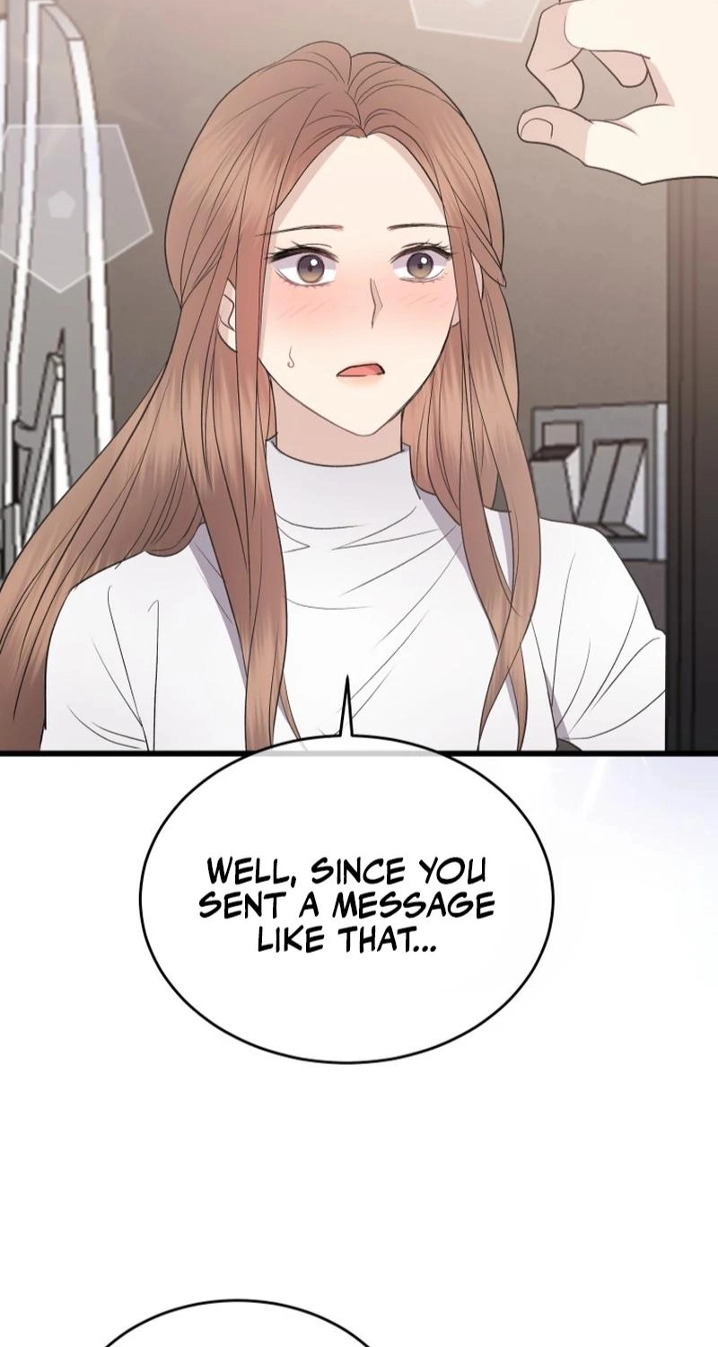 A Night Soaked With You Chapter 43 326 87b4a40713ab