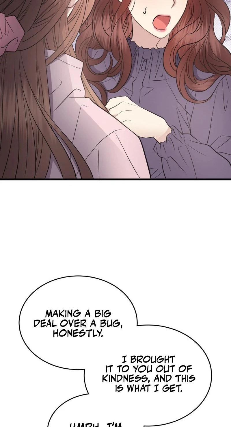A Night Soaked With You Chapter 43 306 8b454ae823d8