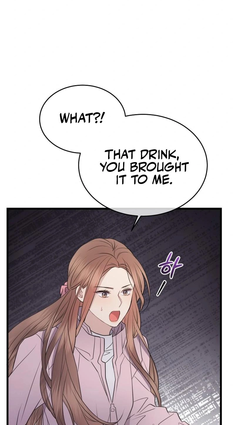 A Night Soaked With You Chapter 43 296 98653370fe64
