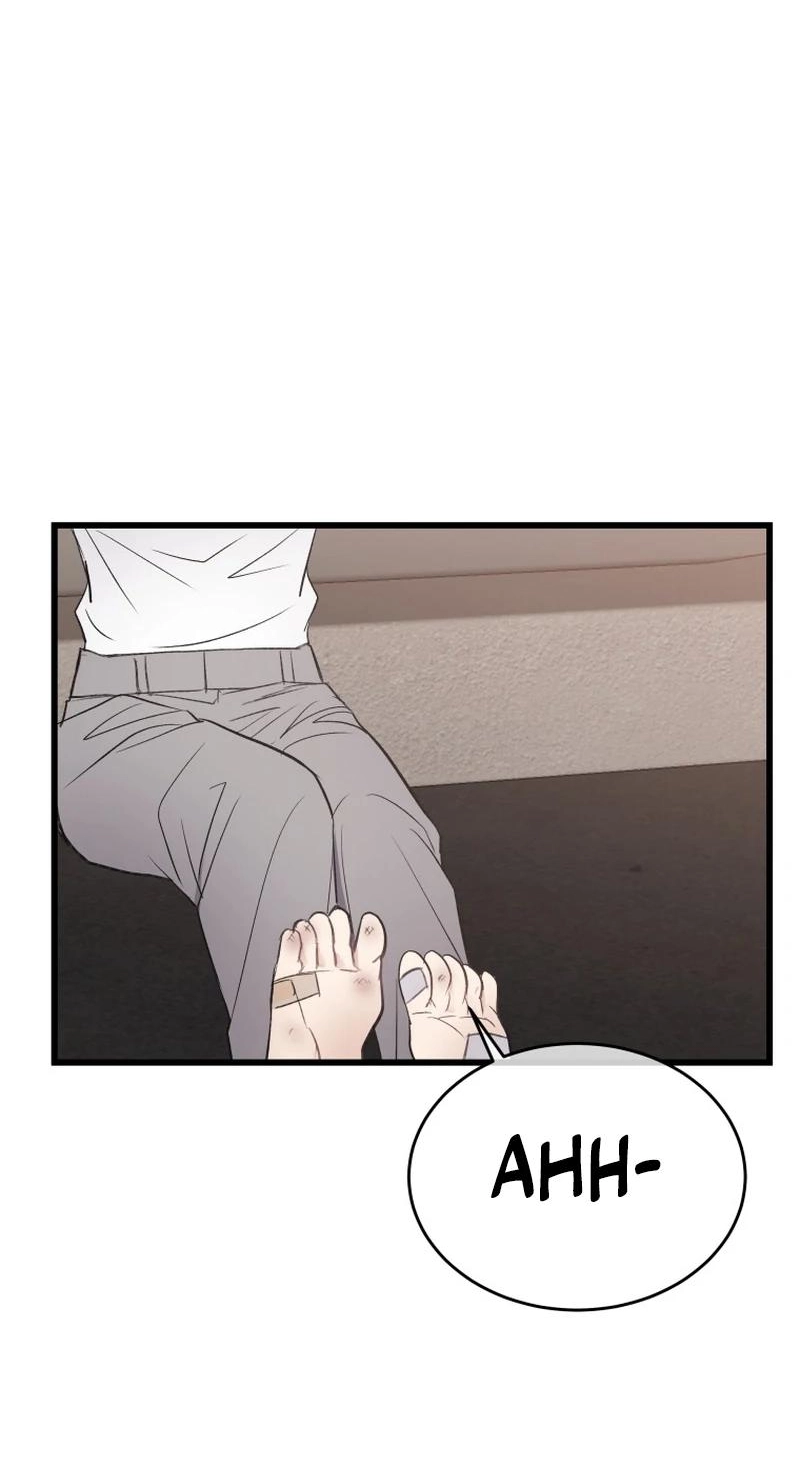 A Night Soaked With You Chapter 43 310 a0e31bd19d34