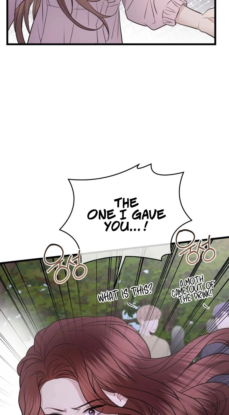A Night Soaked With You Chapter 43 297 b0a7d71bc3c5