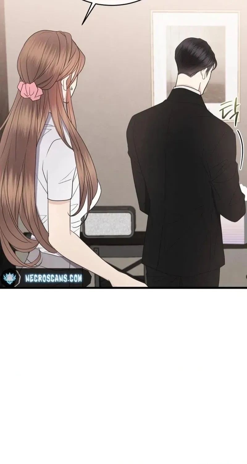 A Night Soaked With You Chapter 43 331 d928c533e14a