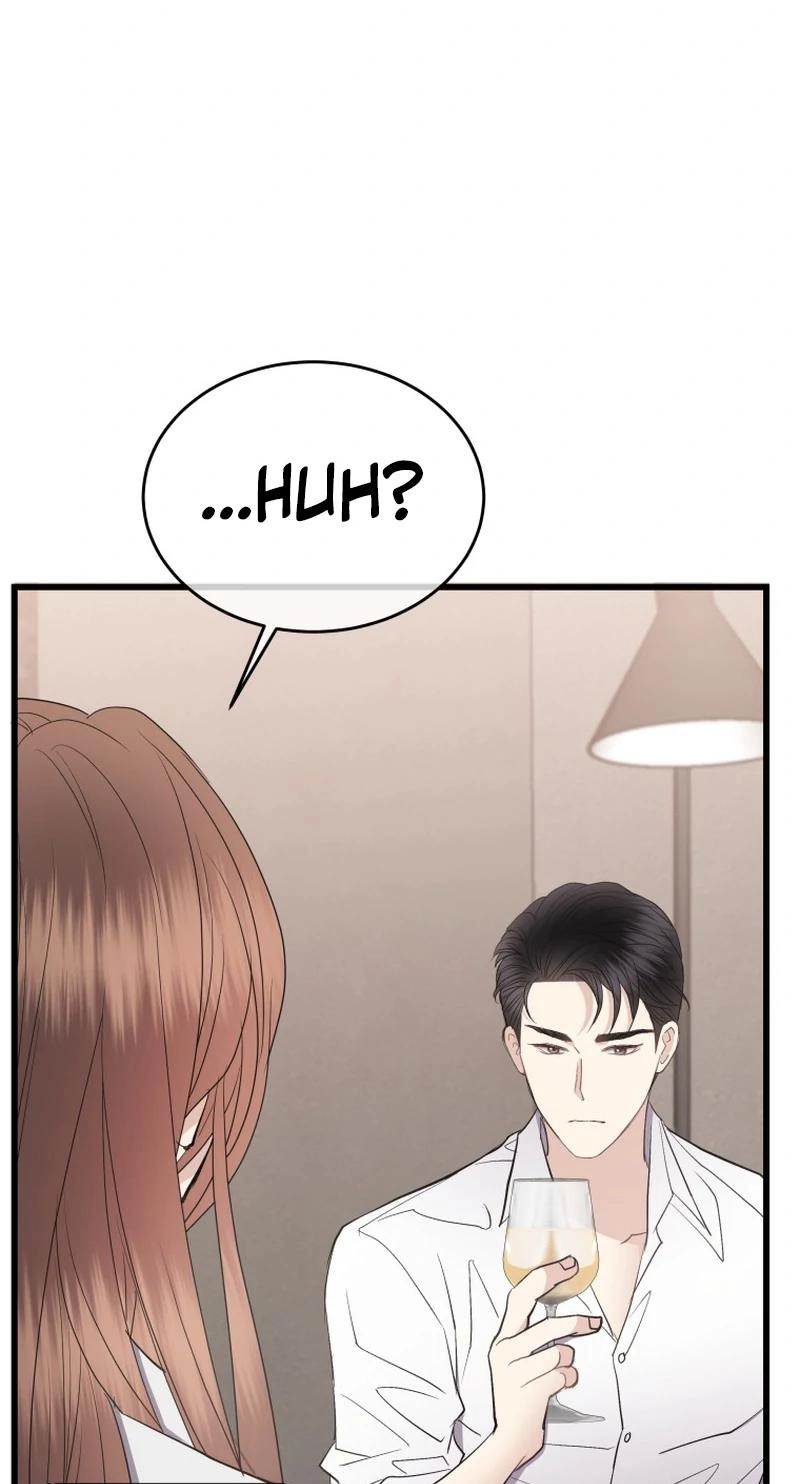A Night Soaked With You Chapter 43 379 dde7c868d982