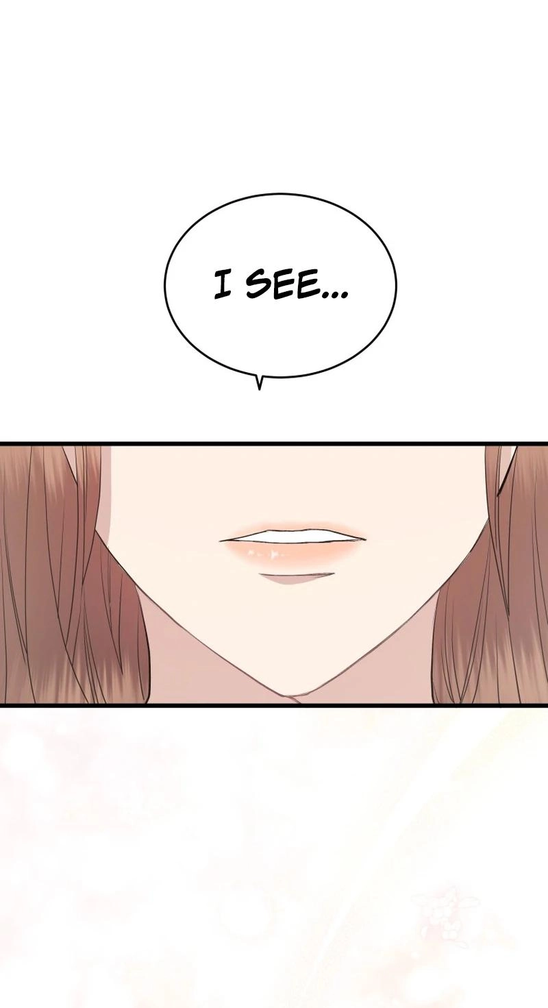 A Night Soaked With You Chapter 43 385 e5011172ae63