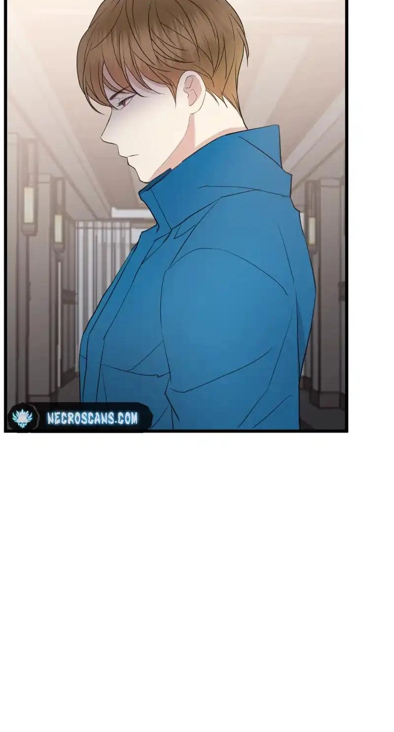A Night Soaked With You Chapter 44 358 077252578613