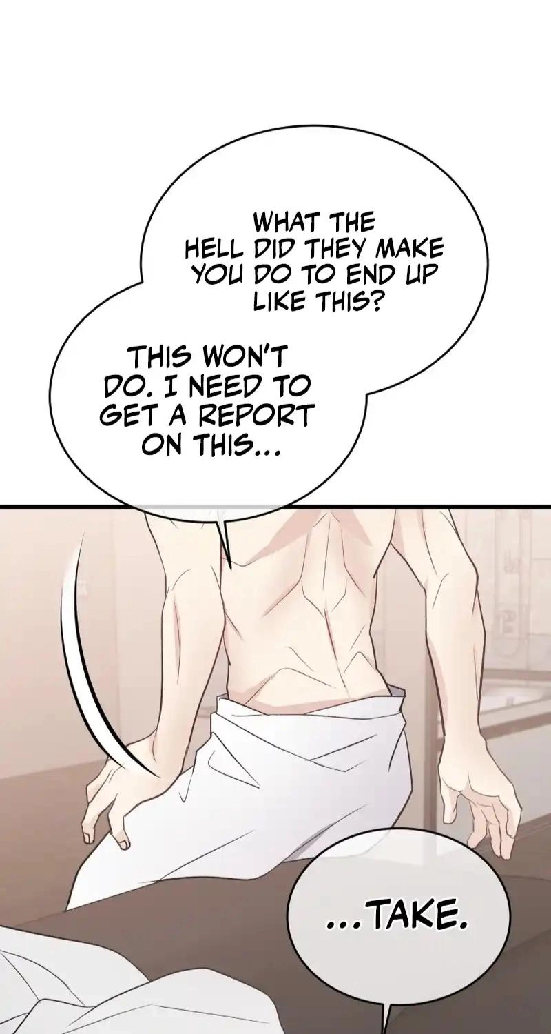 A Night Soaked With You Chapter 44 327 0e87226d5797
