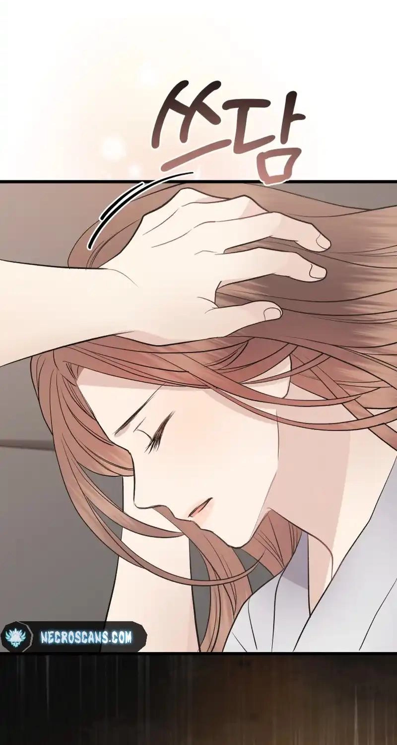 A Night Soaked With You Chapter 44 335 14f01c1d4d3a