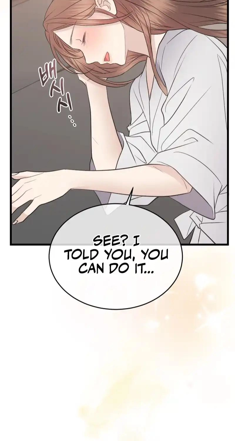 A Night Soaked With You Chapter 44 329 2140a36221c4