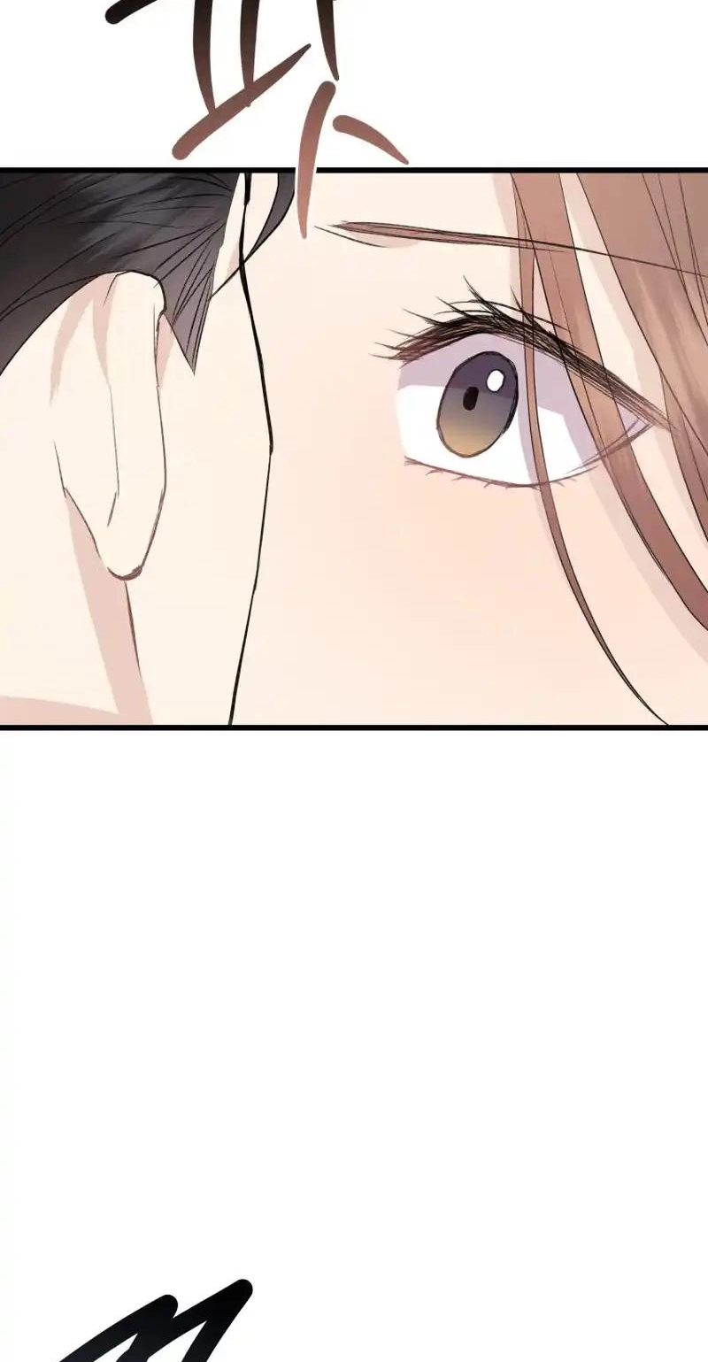 A Night Soaked With You Chapter 44 303 274c9dc082d5