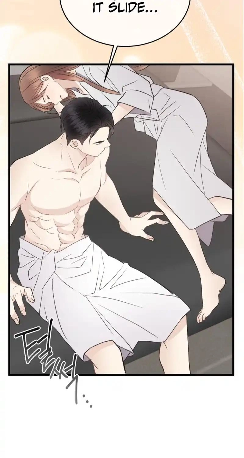 A Night Soaked With You Chapter 44 334 329d94122556