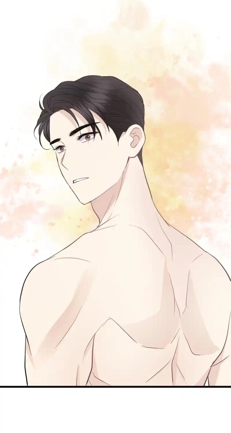 A Night Soaked With You Chapter 44 330 34780b128981