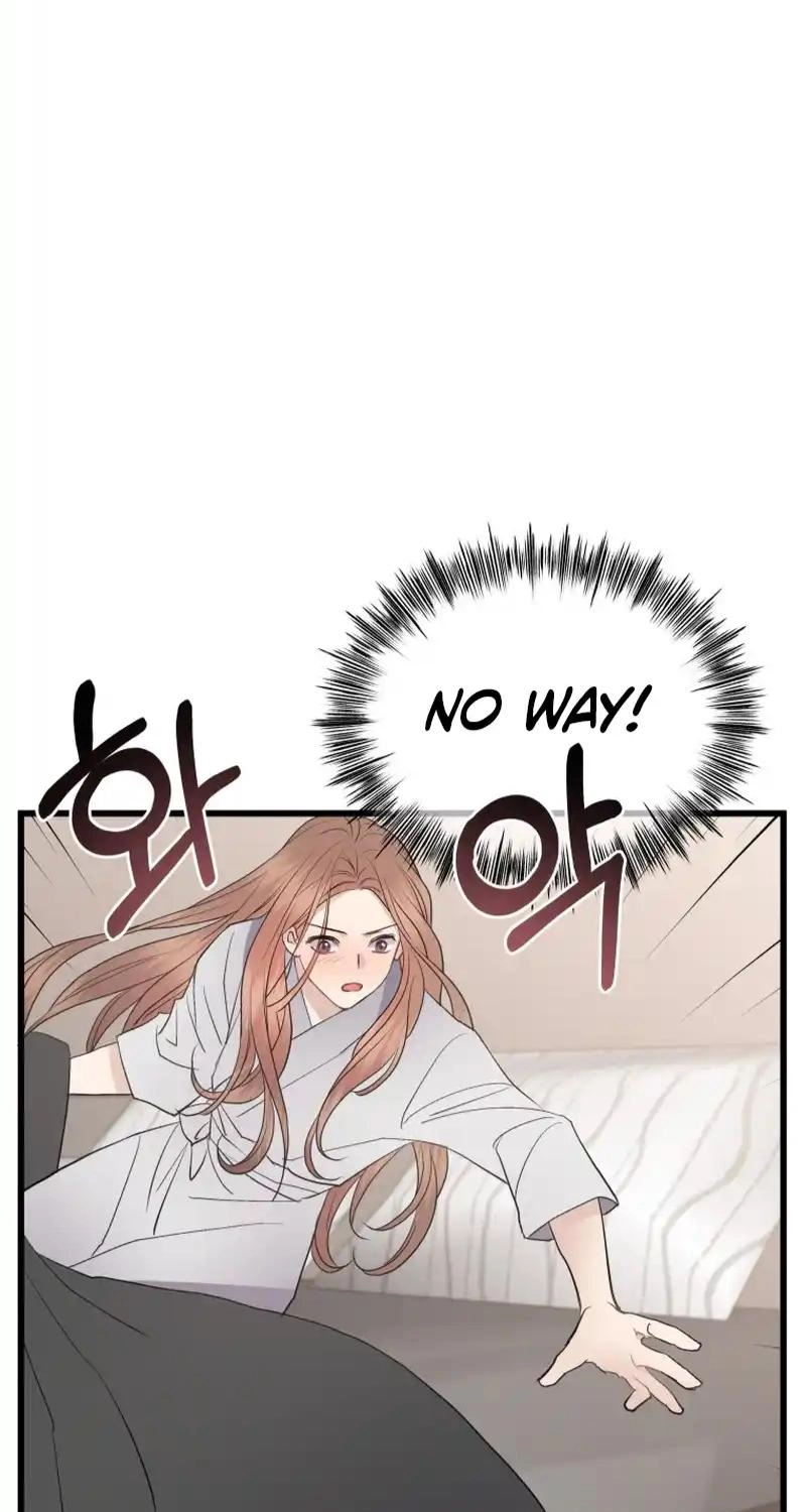 A Night Soaked With You Chapter 44 344 359f4ebd09dd