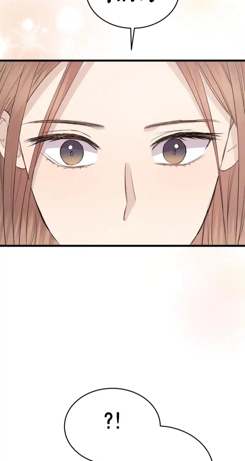 A Night Soaked With You Chapter 44 342 482e65de765d