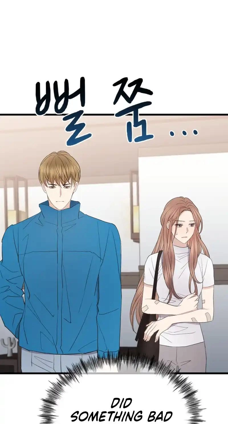 A Night Soaked With You Chapter 44 359 5b4db22efa70