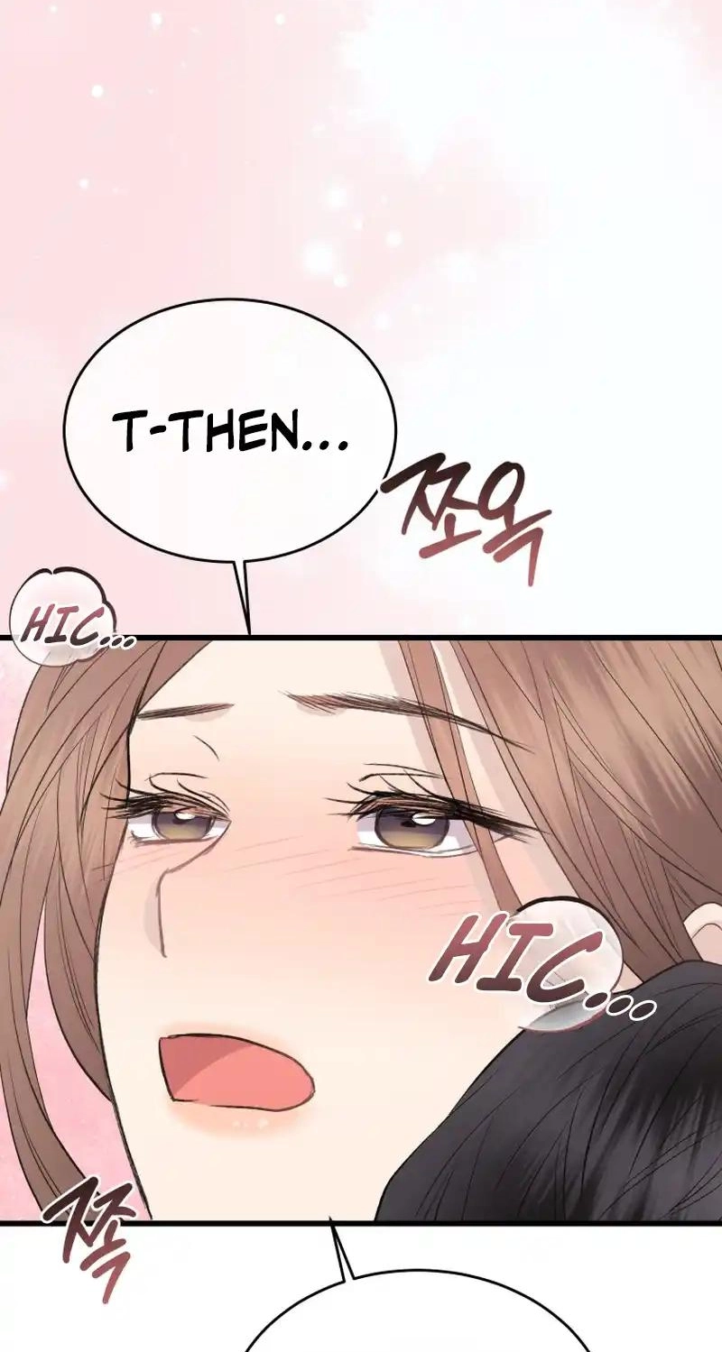 A Night Soaked With You Chapter 44 311 625ad90b9a42