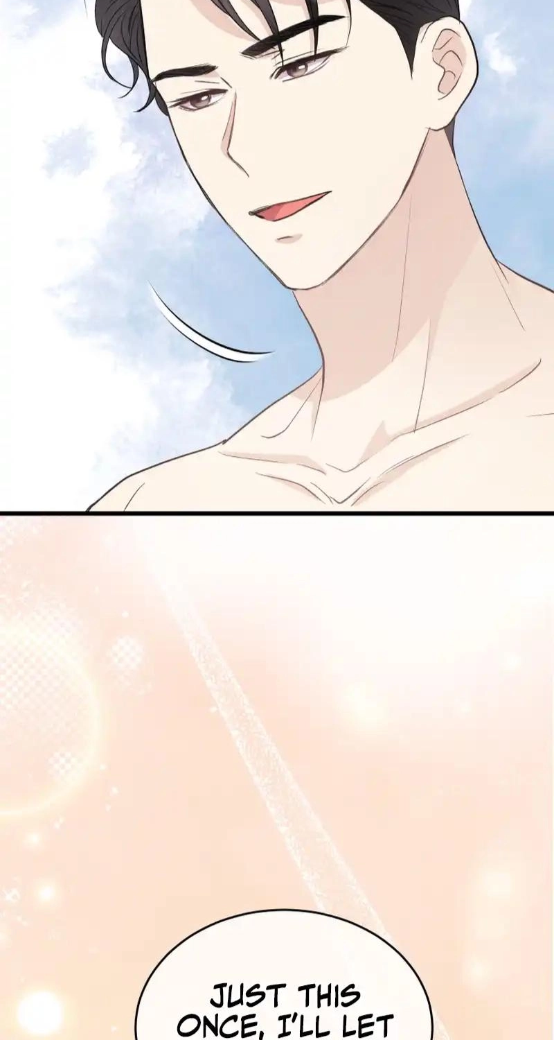 A Night Soaked With You Chapter 44 333 6b0b859302aa