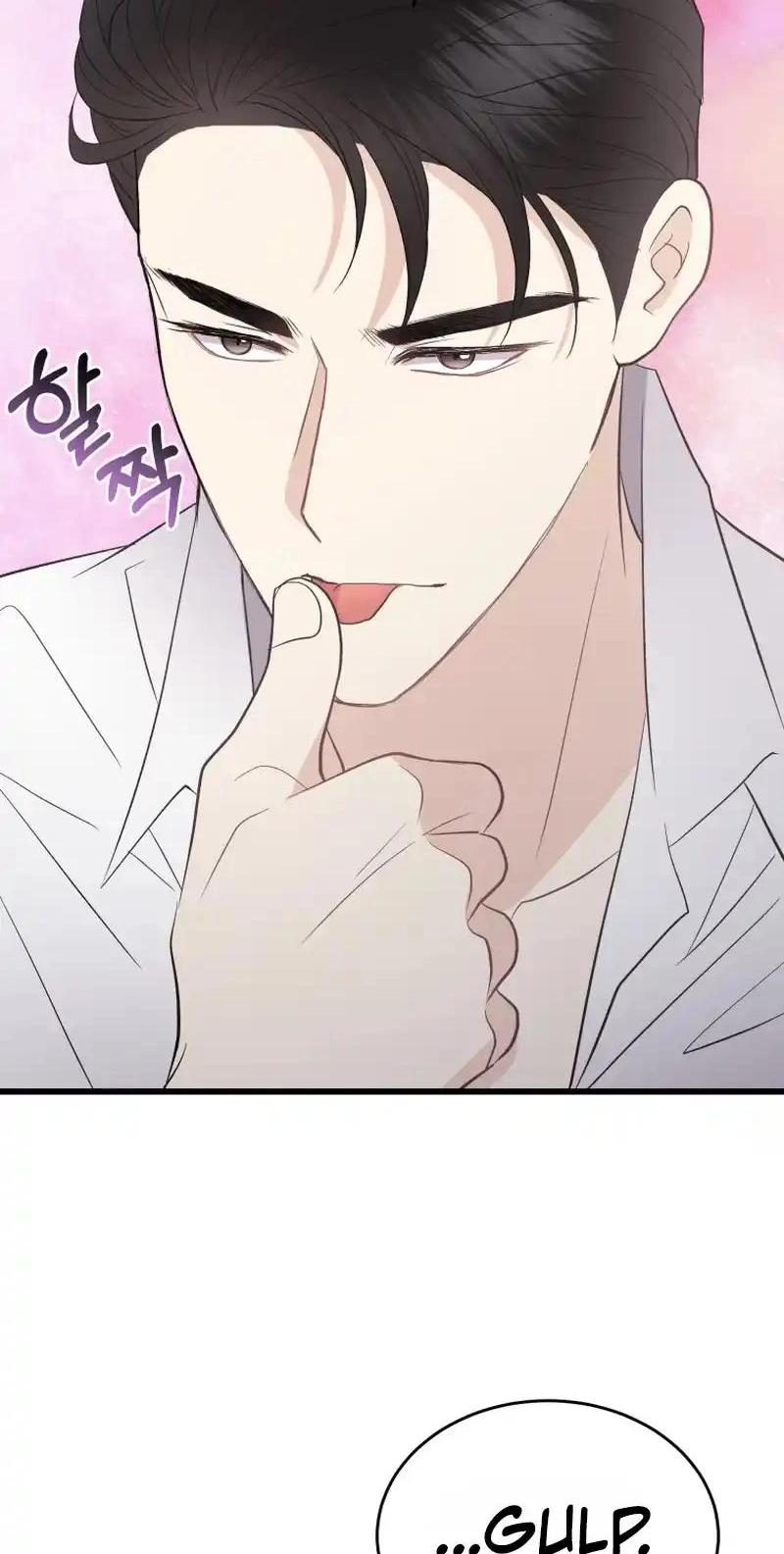 A Night Soaked With You Chapter 44 291 751ca6db7f80