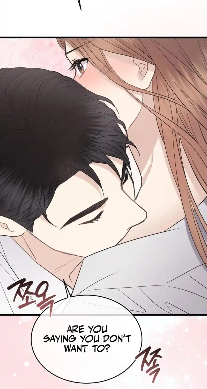 A Night Soaked With You Chapter 44 310 79272f1880b5