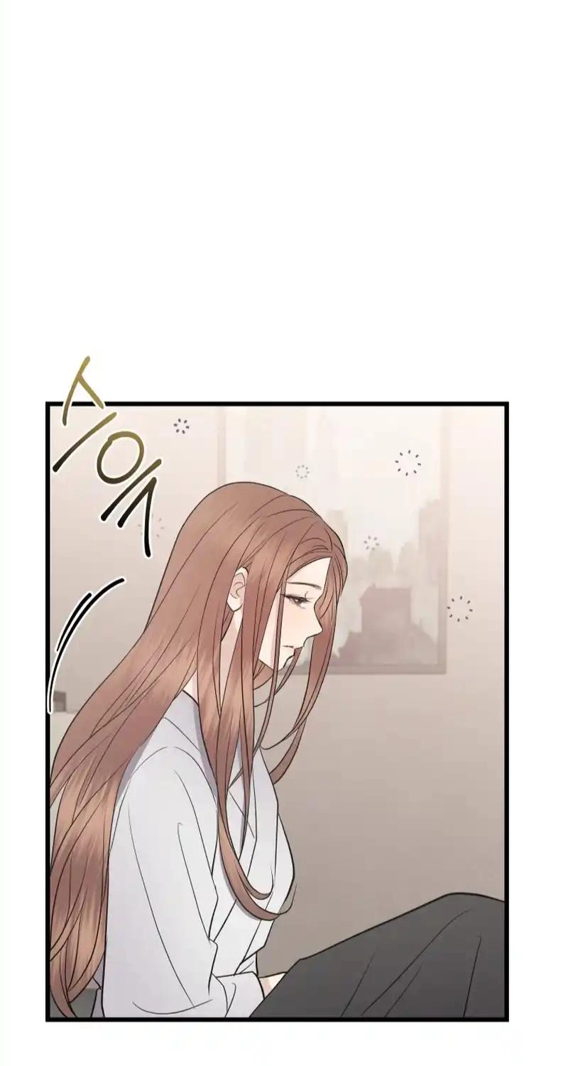 A Night Soaked With You Chapter 44 338 88da157b8782