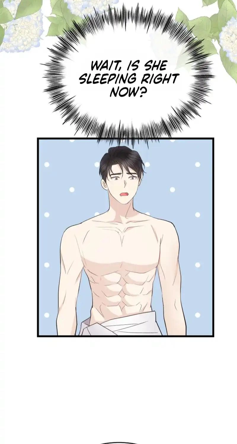 A Night Soaked With You Chapter 44 321 90e06ae3eb2c