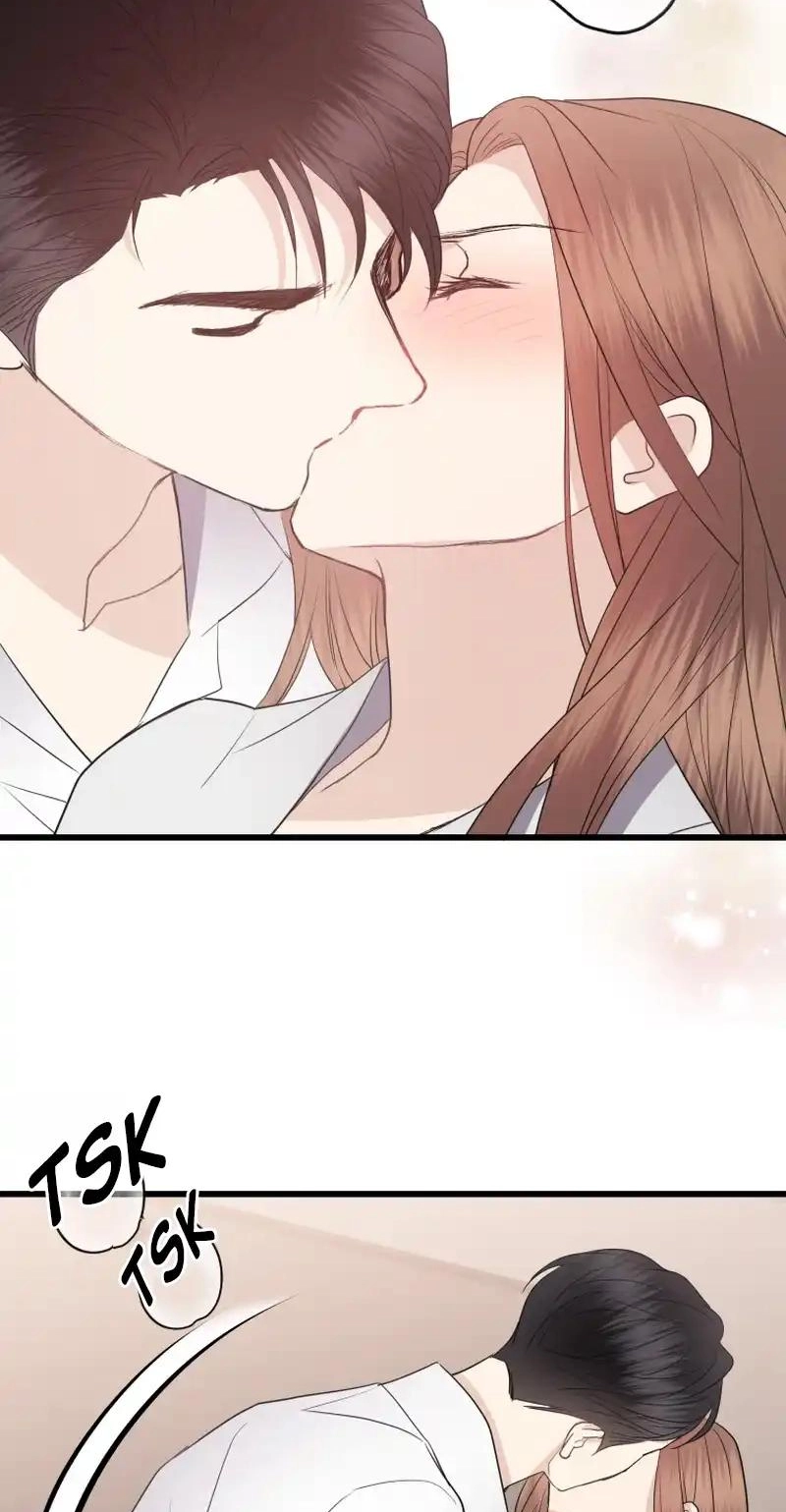 A Night Soaked With You Chapter 44 300 91f88e55557a