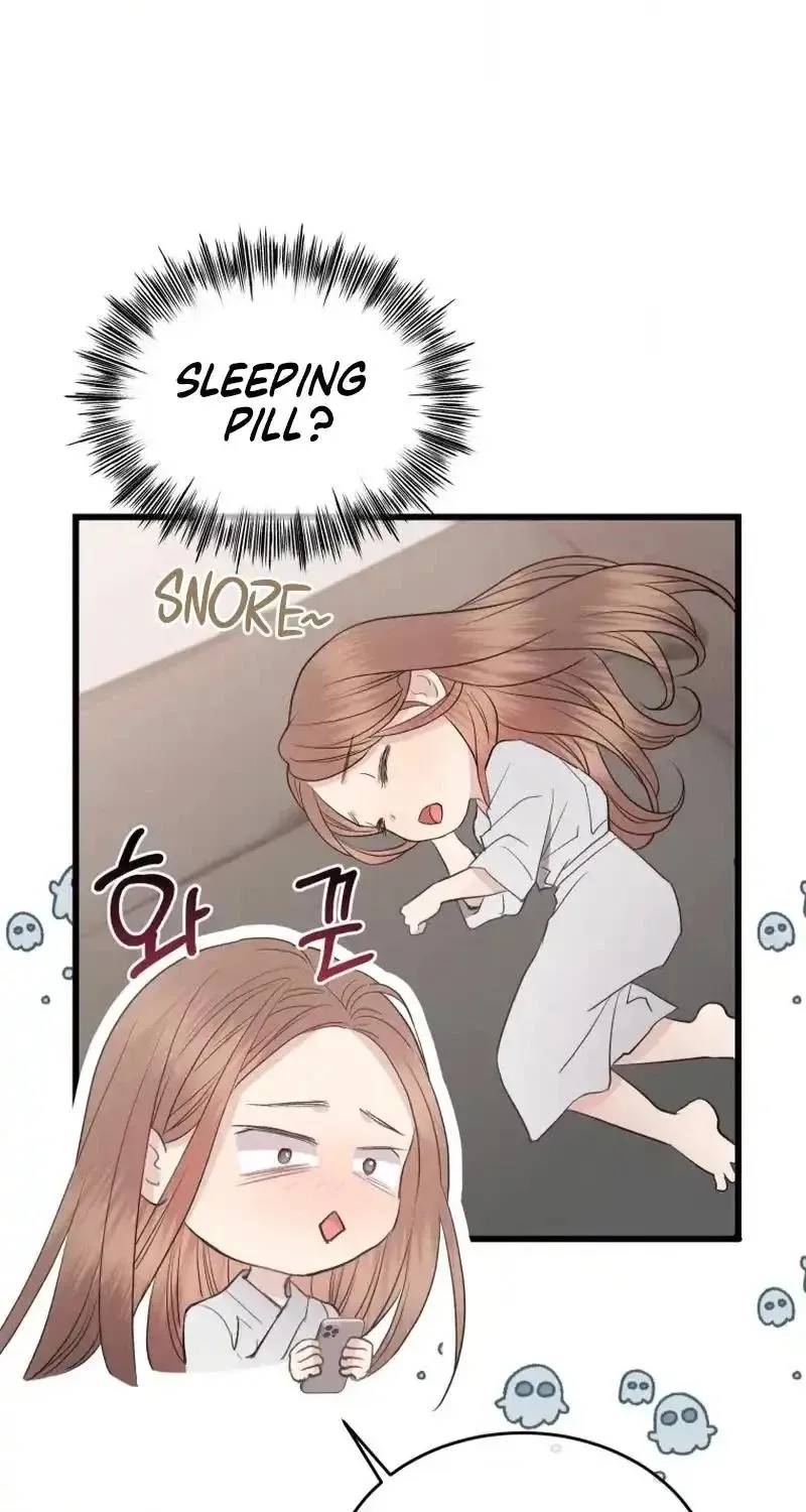 A Night Soaked With You Chapter 44 346 951242931b82