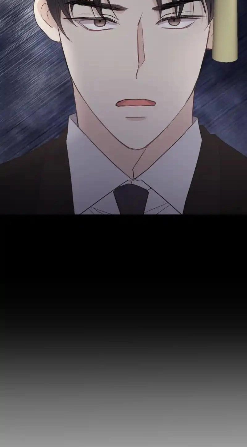 A Night Soaked With You Chapter 44 285 9efb186f9f65