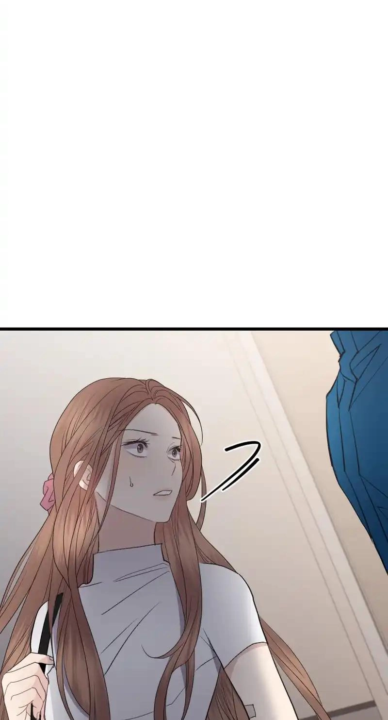 A Night Soaked With You Chapter 44 363 bf0065761725