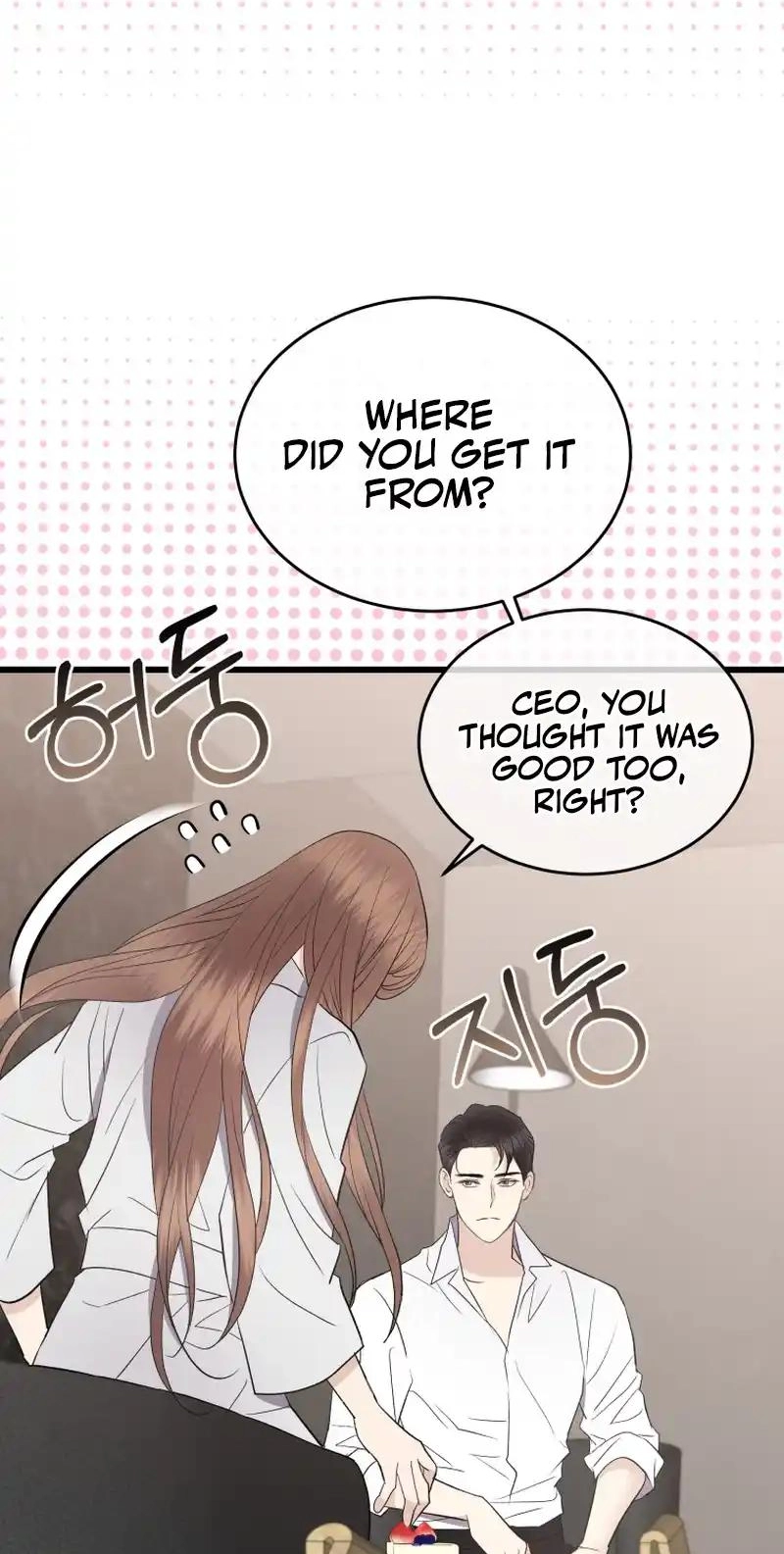 A Night Soaked With You Chapter 44 294 c01af51f4feb