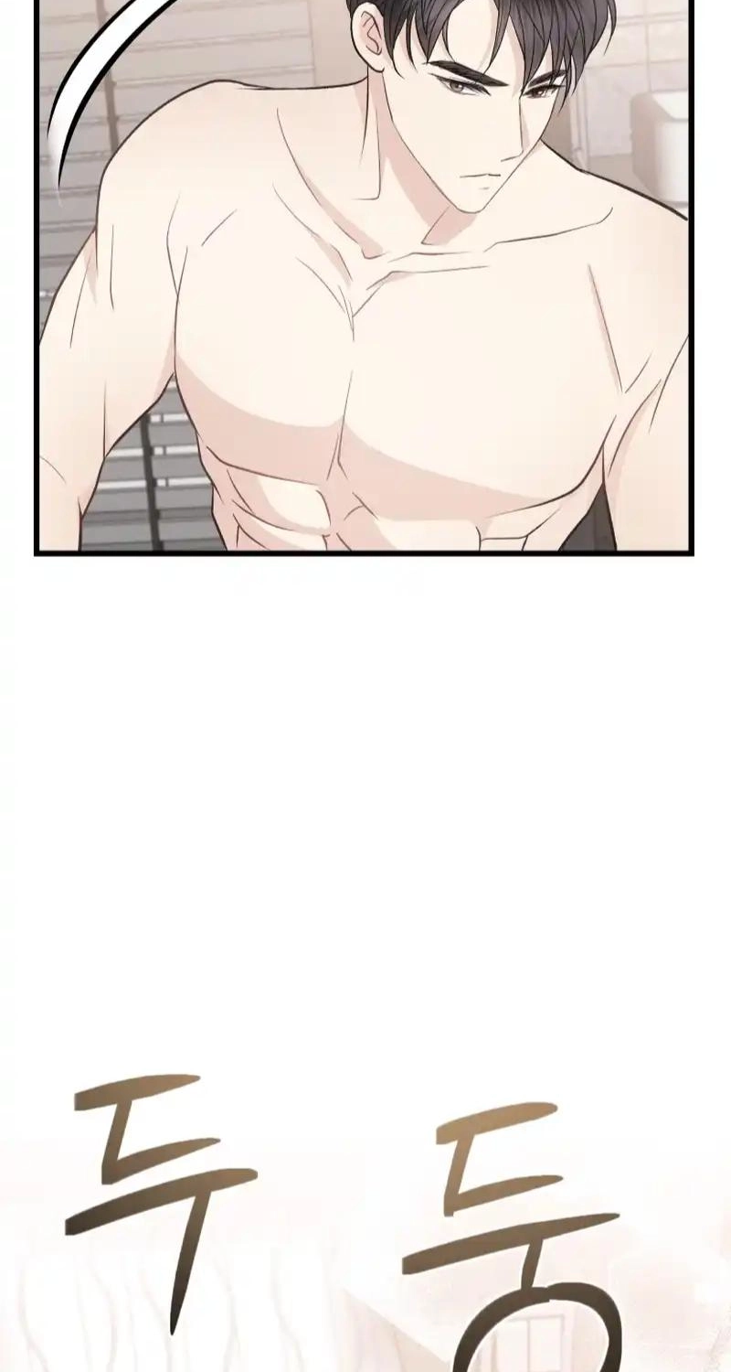 A Night Soaked With You Chapter 44 319 cfc1228e775e
