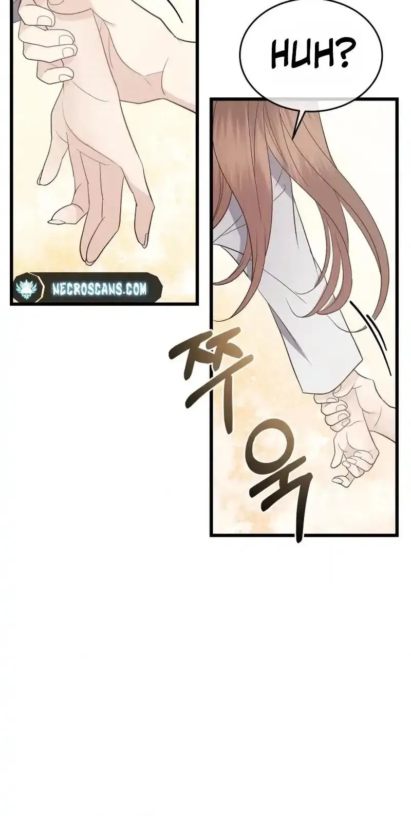 A Night Soaked With You Chapter 44 296 e93ded150e80