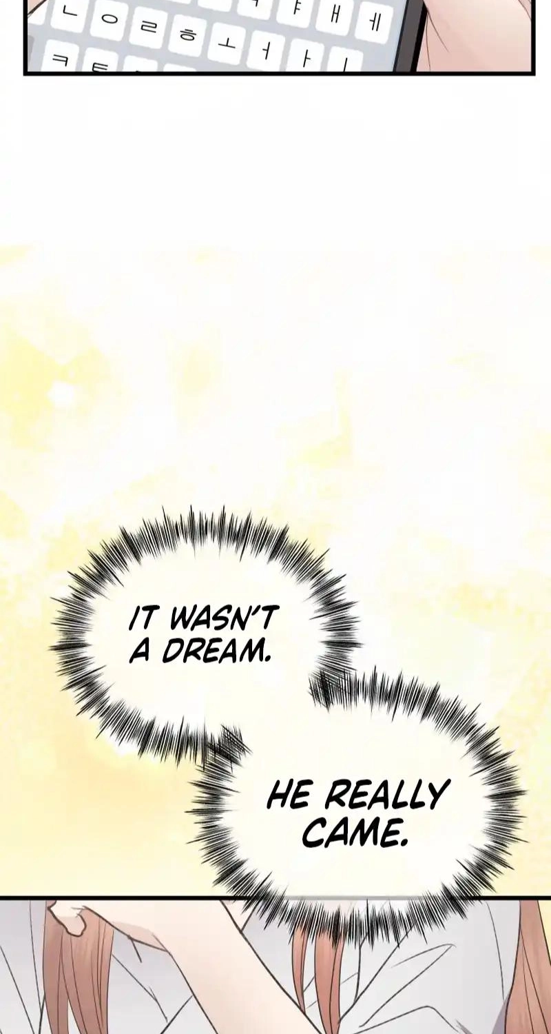 A Night Soaked With You Chapter 44 349 f690163ee3f3