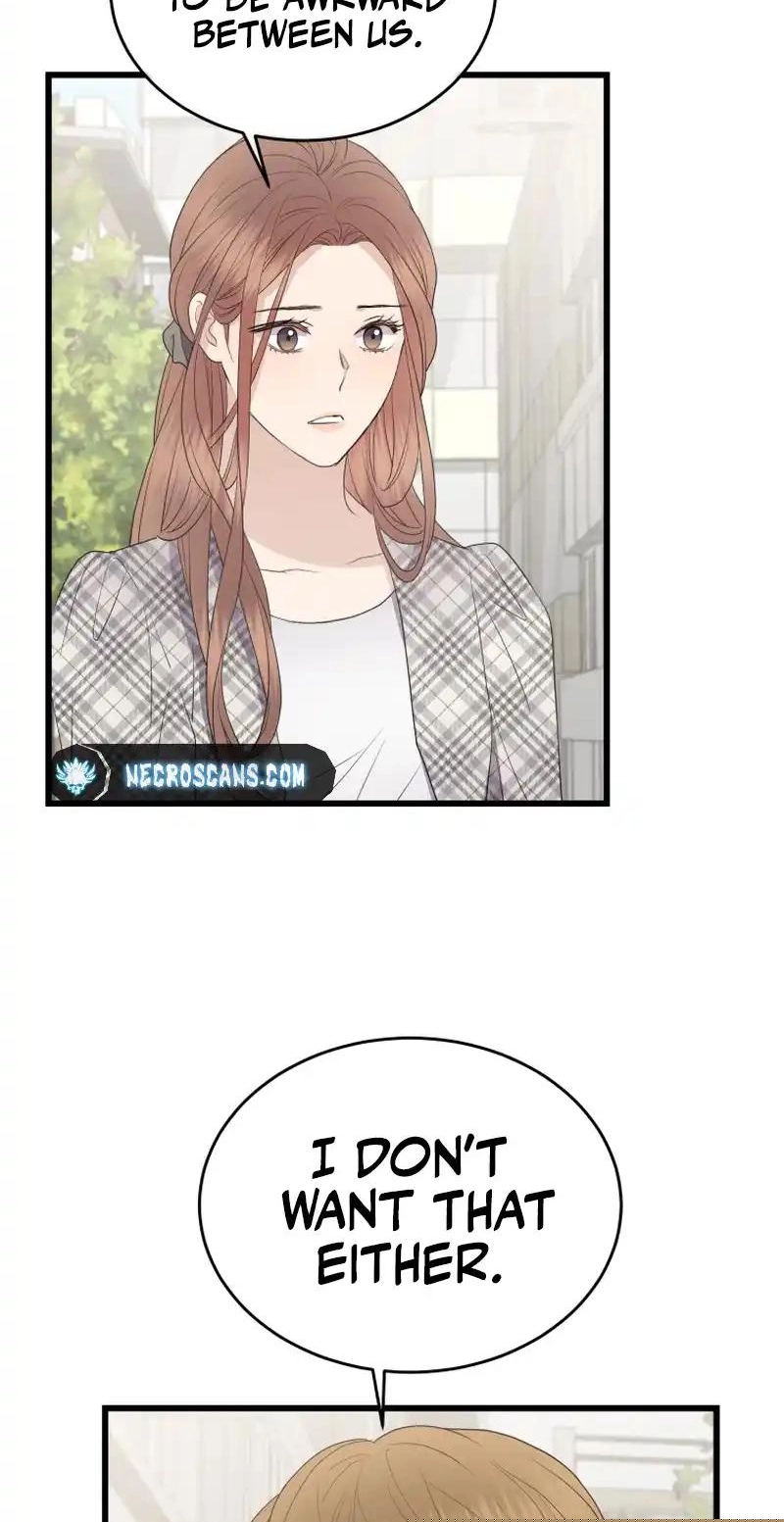 A Night Soaked With You Chapter 47 285 0754301fdcac