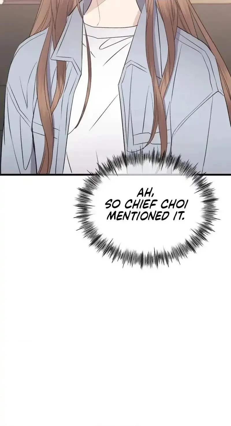 A Night Soaked With You Chapter 47 362 1c6553573982