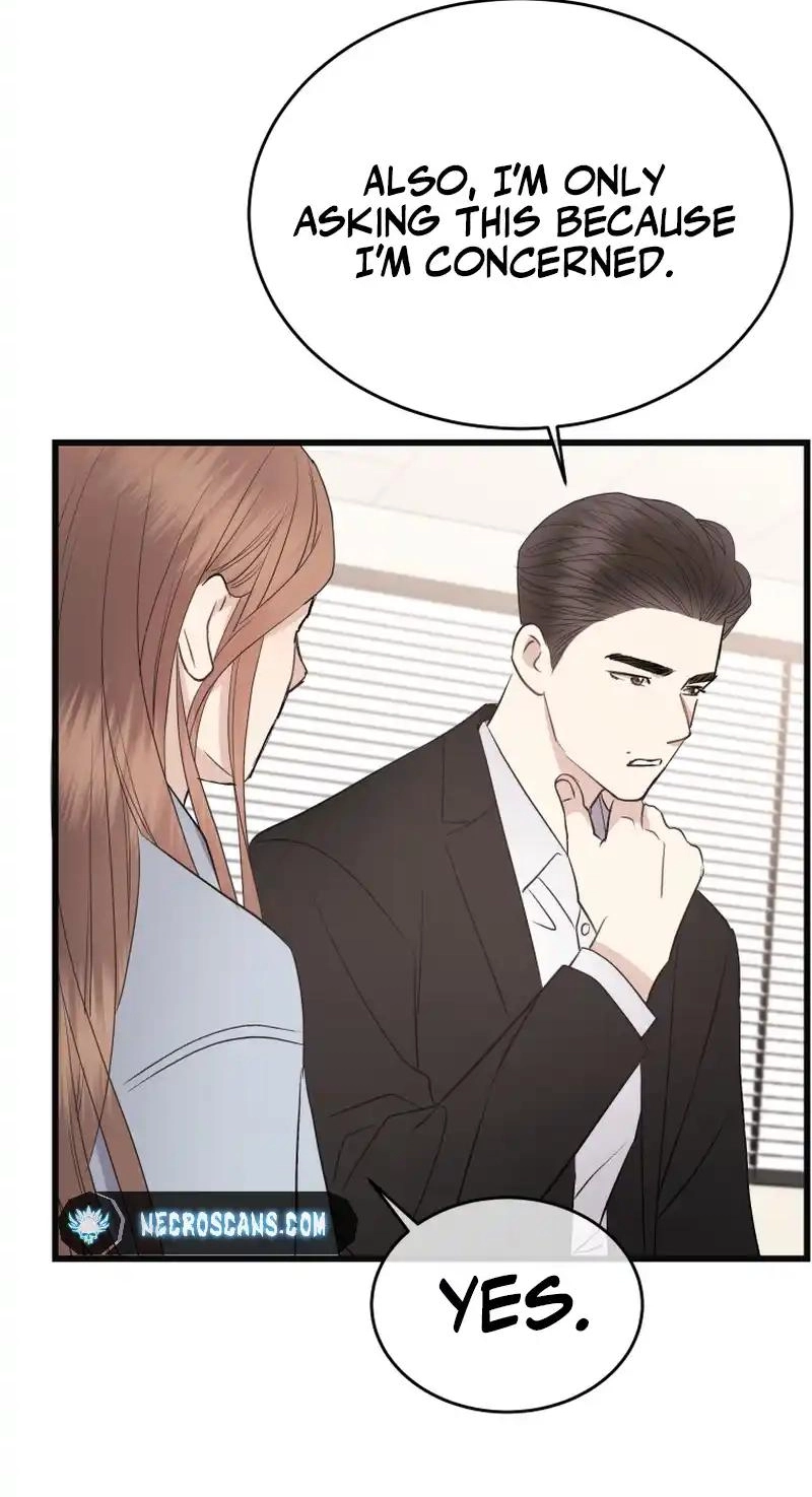 A Night Soaked With You Chapter 47 360 2709f1116264