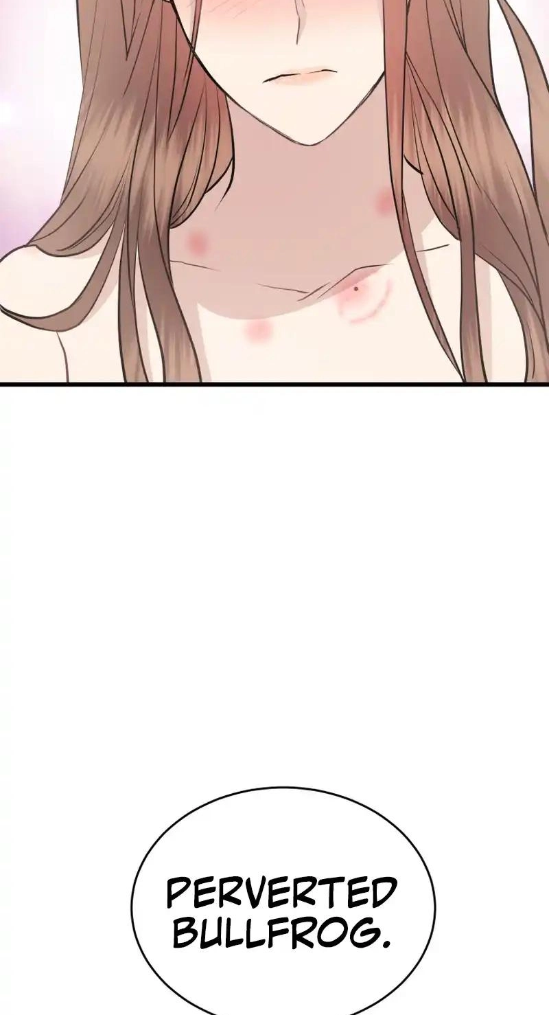 A Night Soaked With You Chapter 47 336 3f7c17c2d6a9