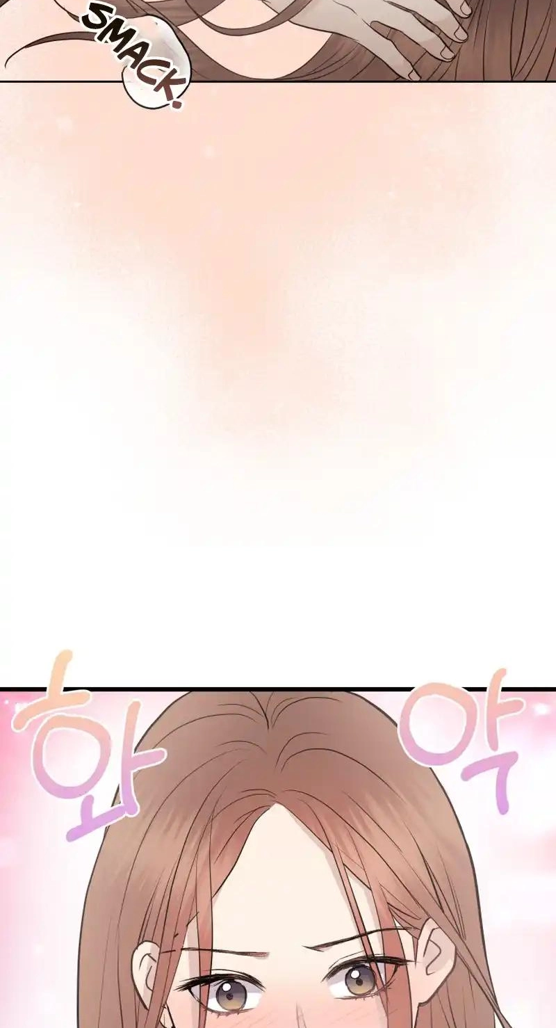 A Night Soaked With You Chapter 47 335 4c6ffd22272d