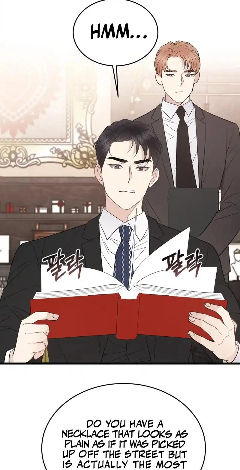 A Night Soaked With You Chapter 47 305 53445a48958e