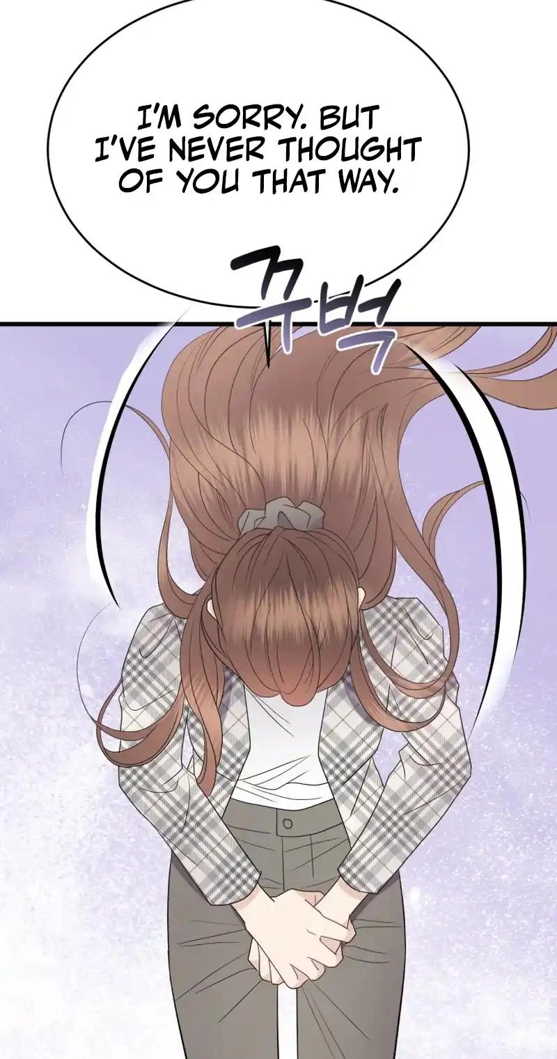 A Night Soaked With You Chapter 47 294 5985c864d6e1