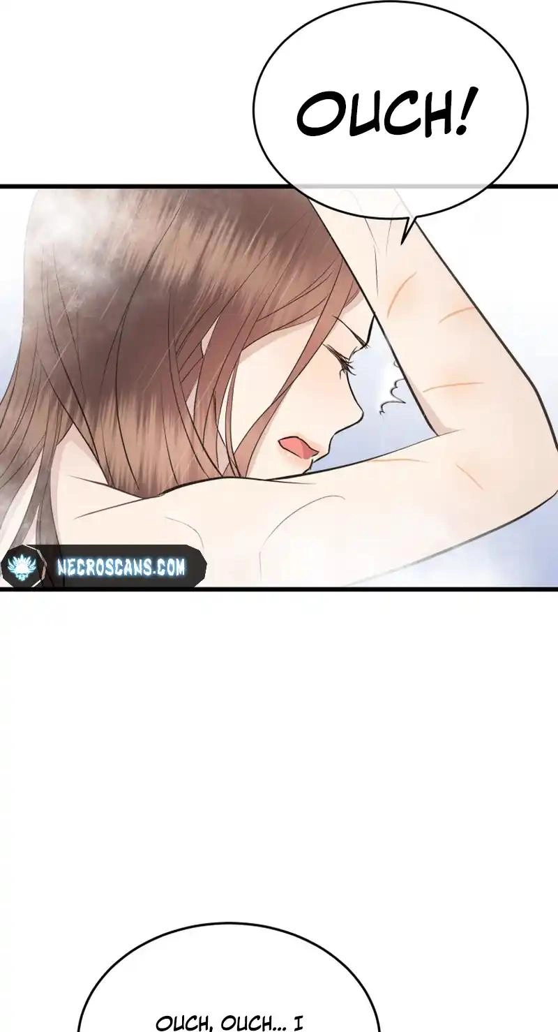 A Night Soaked With You Chapter 47 330 6ba649bbec44
