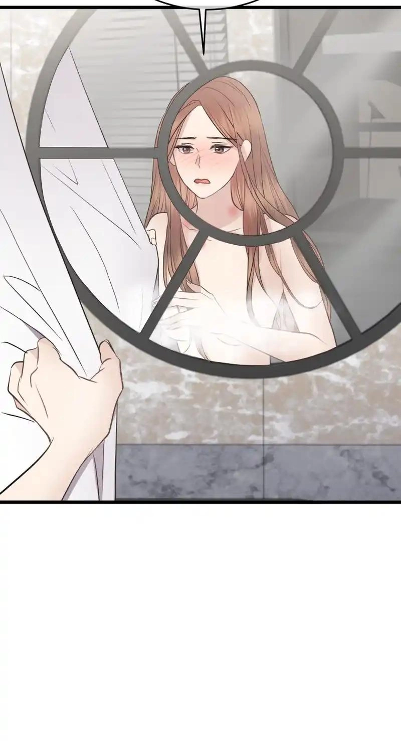 A Night Soaked With You Chapter 47 337 715c54002bbf
