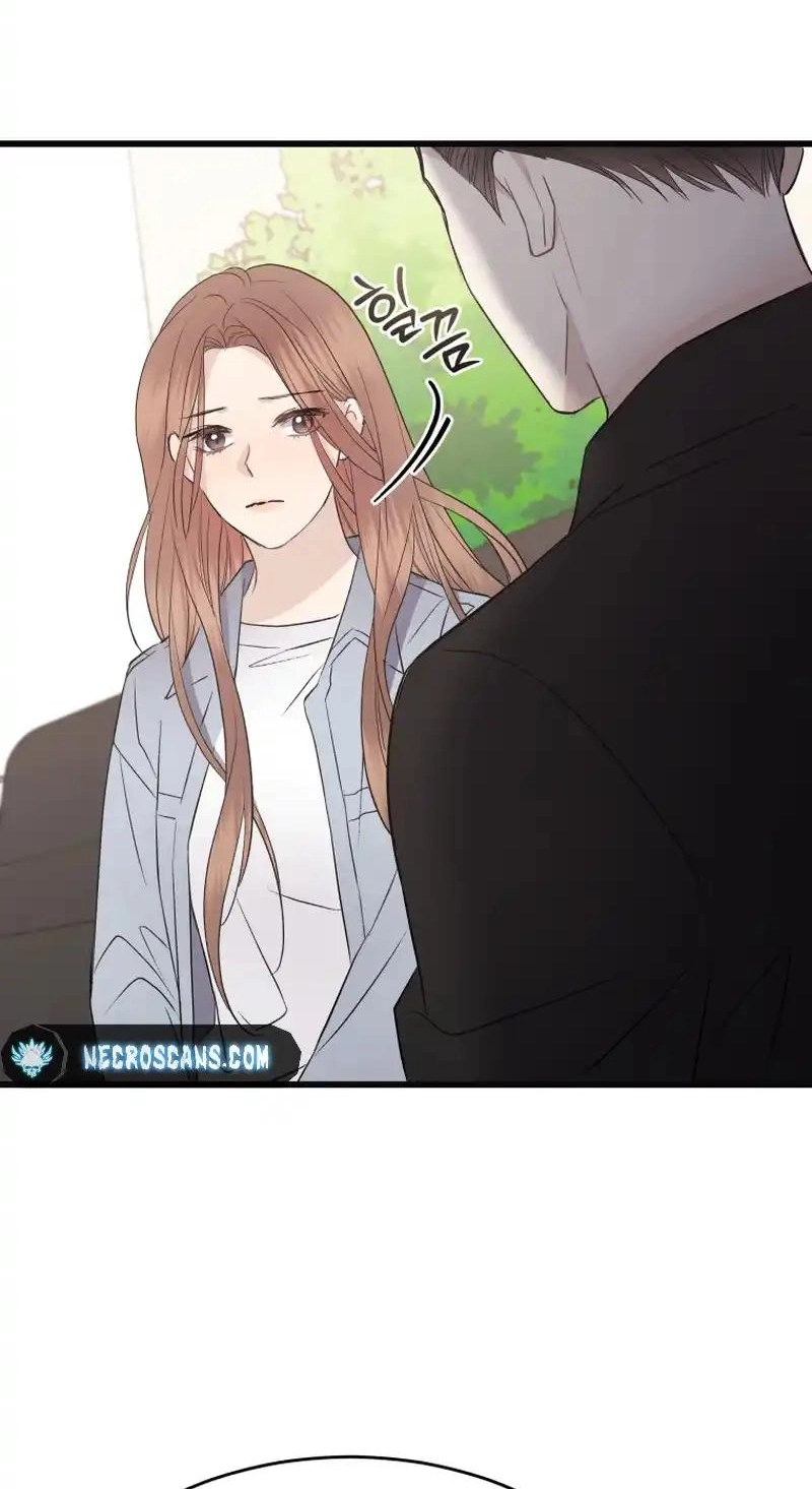 A Night Soaked With You Chapter 47 374 d1ae3bbeeee3