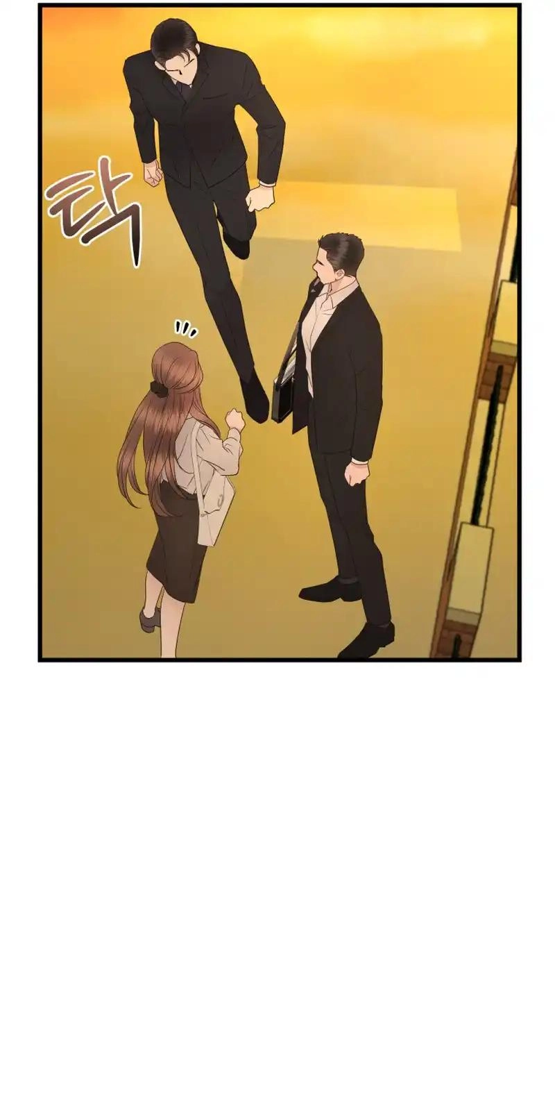 A Night Soaked With You Chapter 48 325 0ad88fb7ec46