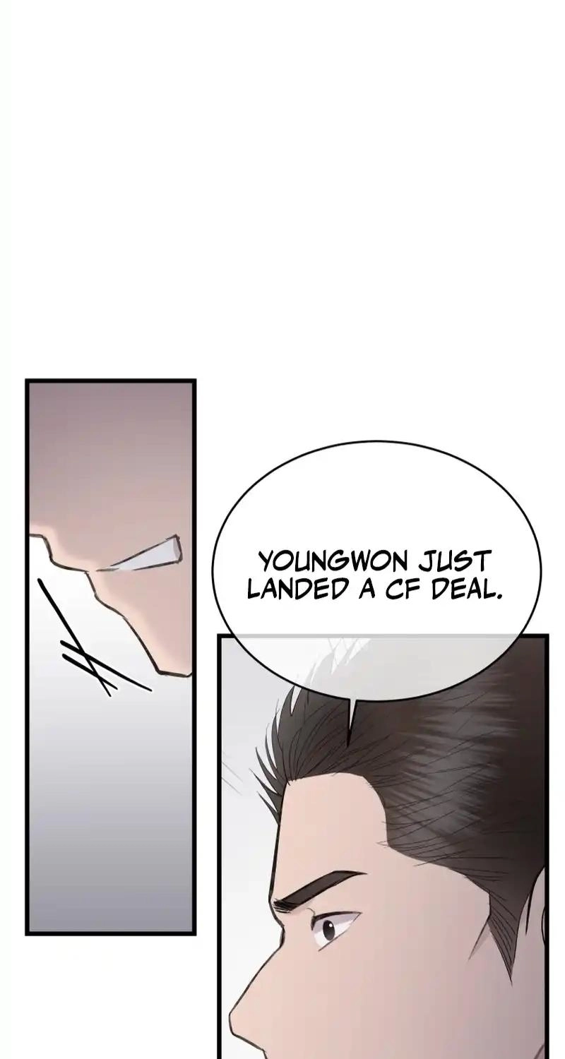 A Night Soaked With You Chapter 48 342 1ade721e7d8f