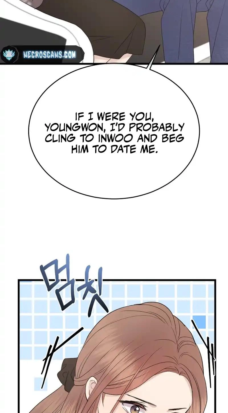A Night Soaked With You Chapter 48 299 1e5c961363c9