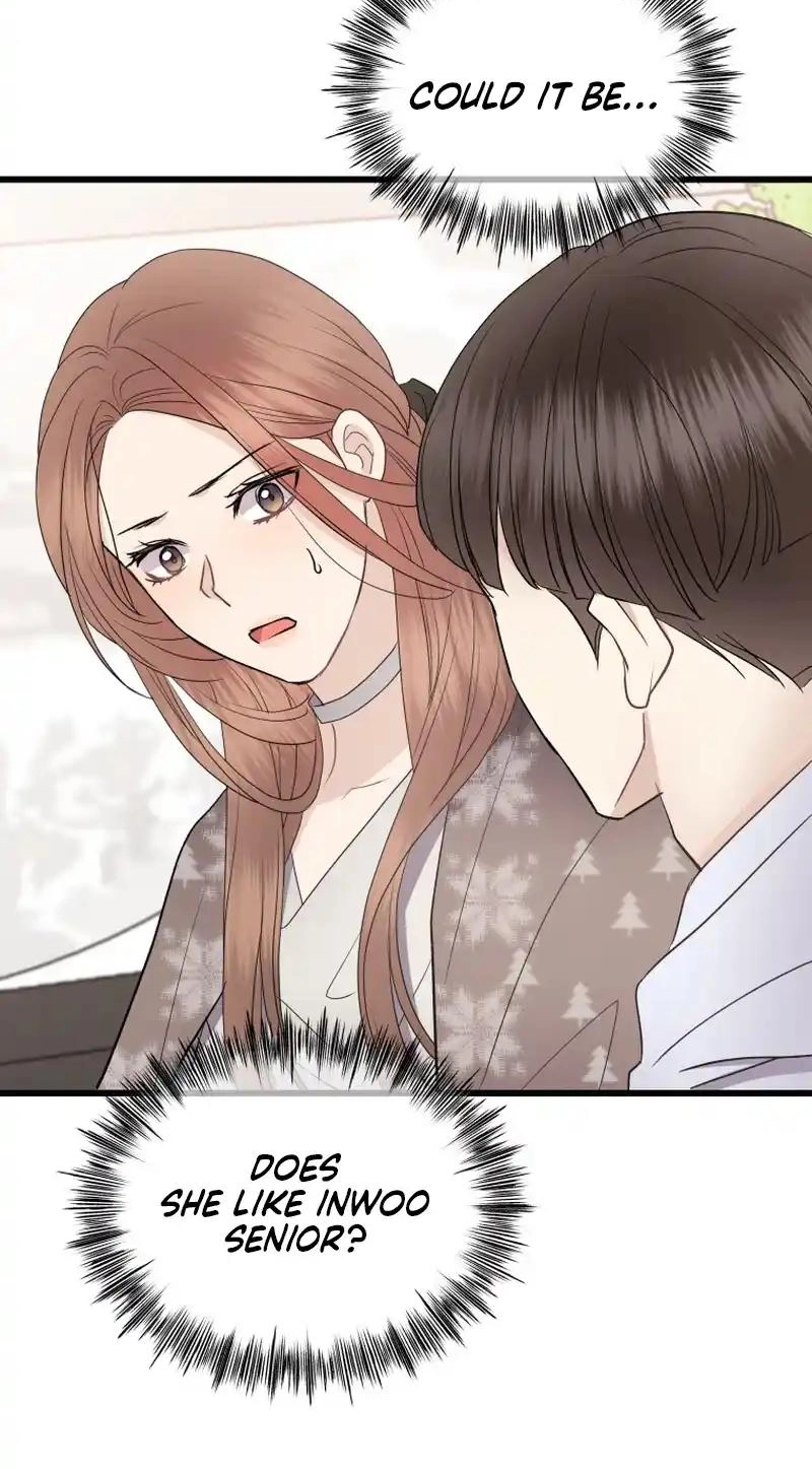 A Night Soaked With You Chapter 48 301 31b27d3fabd9