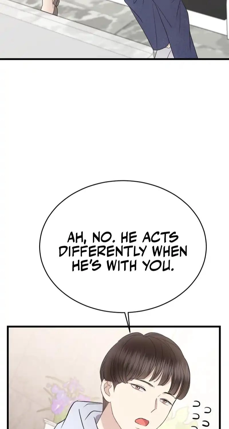 A Night Soaked With You Chapter 48 290 623c0f41aee4