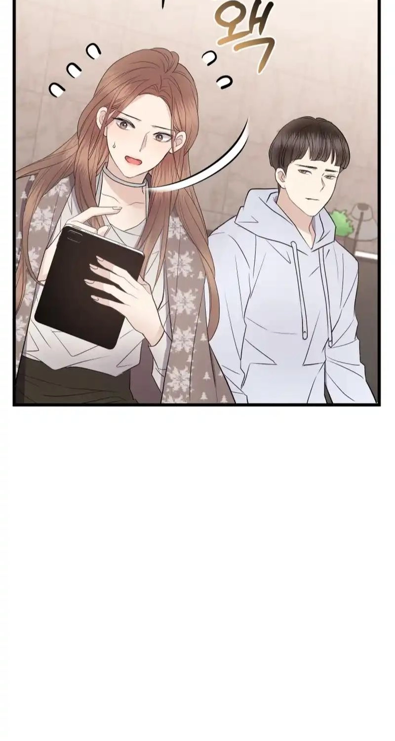 A Night Soaked With You Chapter 48 292 71643181538c
