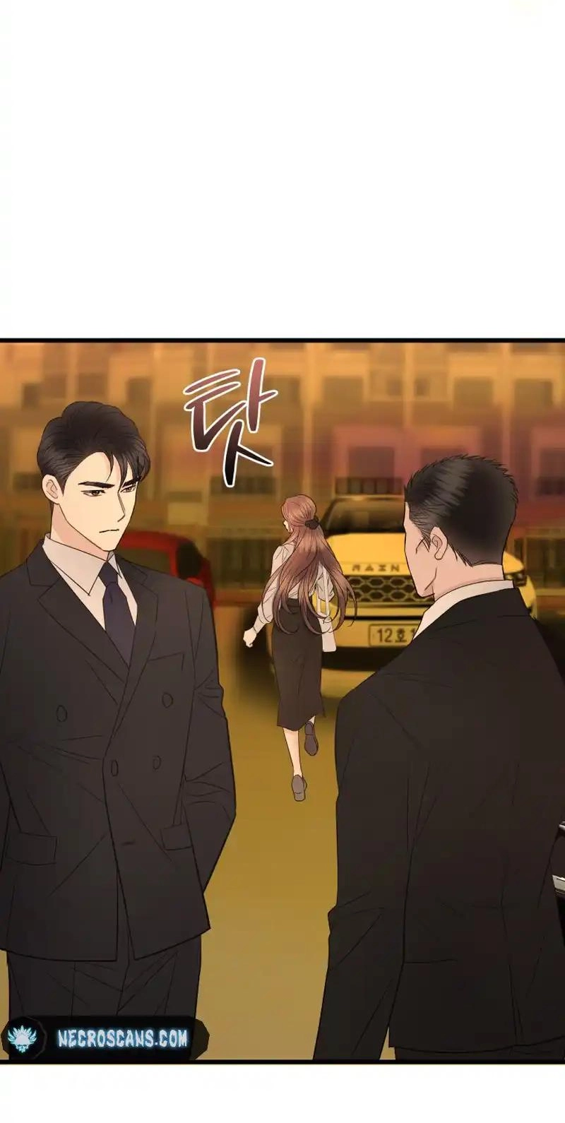 A Night Soaked With You Chapter 48 332 74c3629f3240