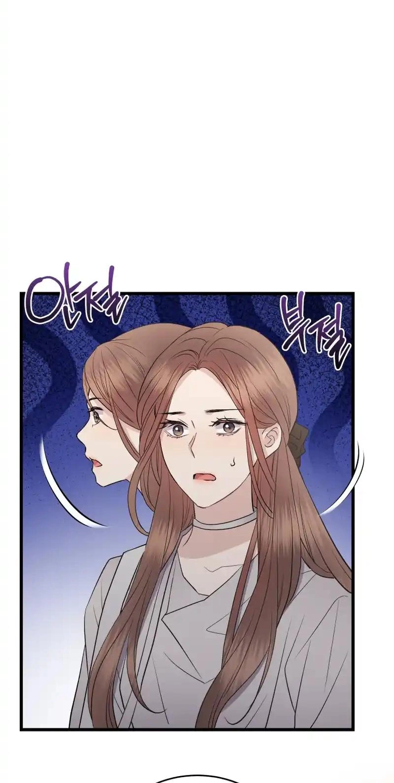 A Night Soaked With You Chapter 48 328 7bd8f391afed